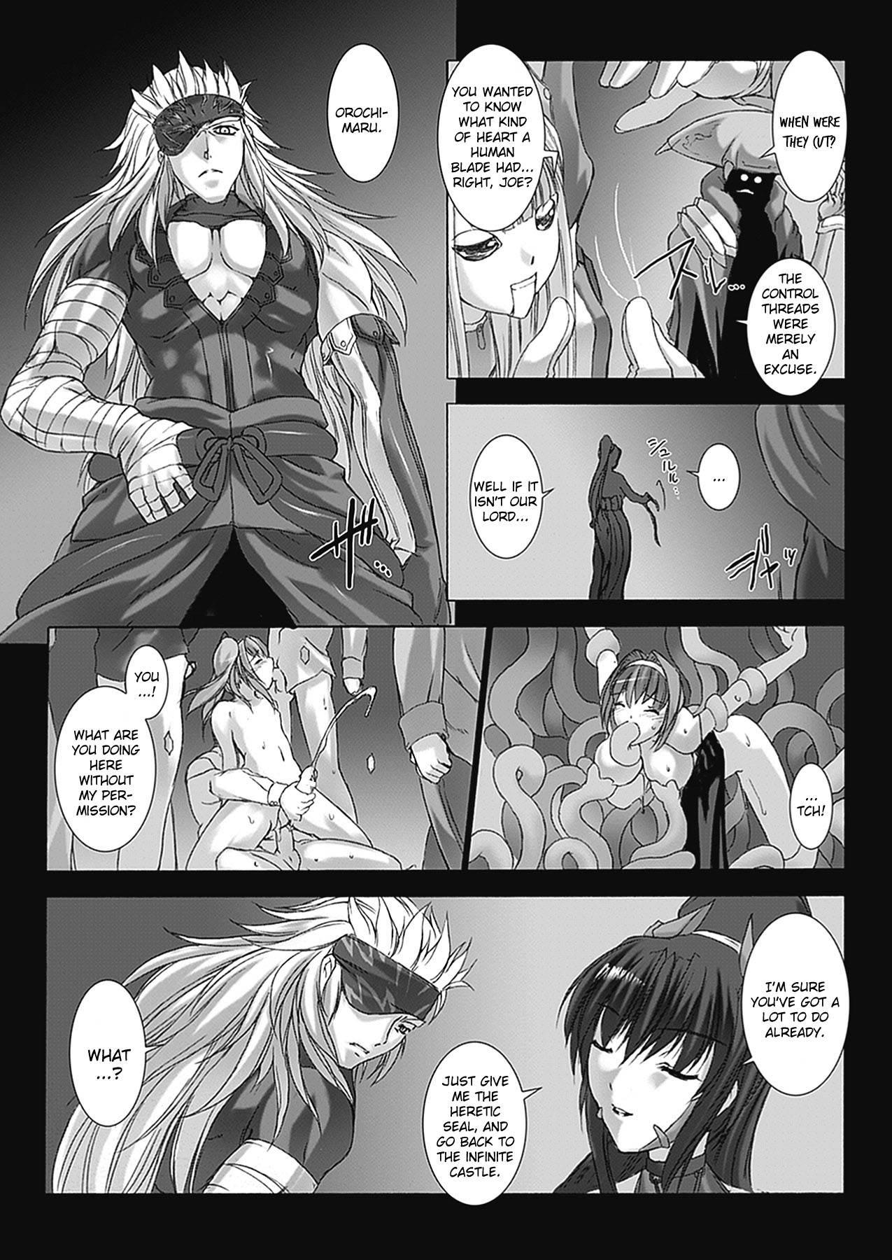 Beat Blades Haruka - Book Of The Blade Chapter 1000 Page 104